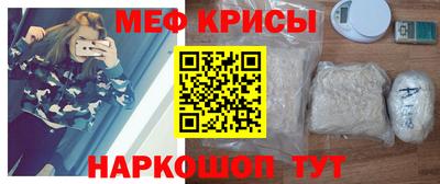 героин Комсомольск-на-Амуре