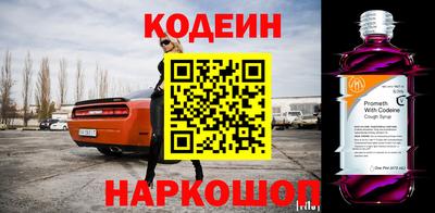 Альфа ПВП Конаково