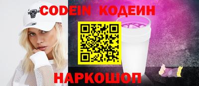 индика Коммунар