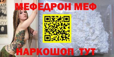 героин Комсомольск-на-Амуре