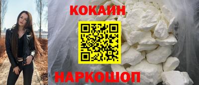 Альфа ПВП Конаково