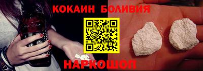 героин Комсомольск-на-Амуре