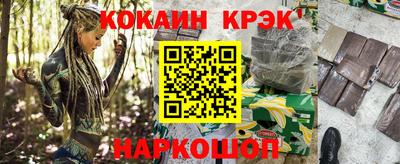 Альфа ПВП Конаково