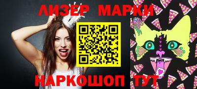 Альфа ПВП Конаково