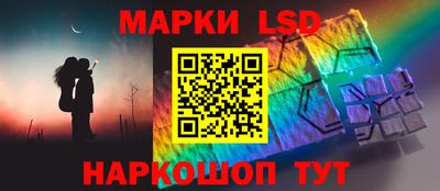 индика Коммунар