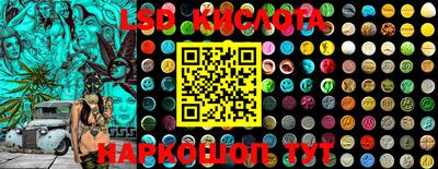 индика Коммунар