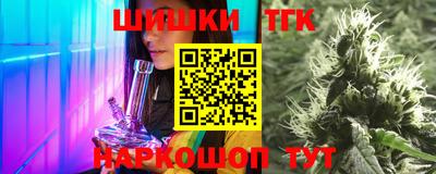 индика Коммунар