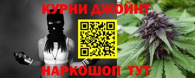 Альфа ПВП Конаково