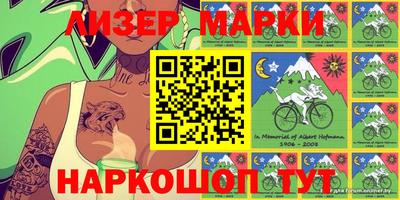 героин Комсомольск-на-Амуре