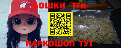 героин Комсомольск-на-Амуре