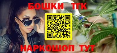 героин Комсомольск-на-Амуре