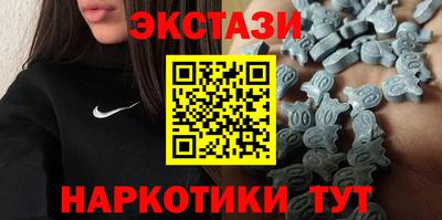 индика Коммунар