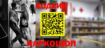 индика Коммунар