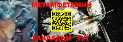 героин Комсомольск-на-Амуре