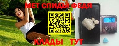 Альфа ПВП Конаково