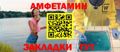 героин Комсомольск-на-Амуре