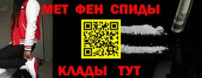 героин Комсомольск-на-Амуре