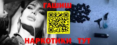 индика Коммунар