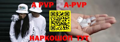 индика Коммунар
