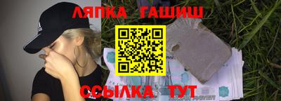 Альфа ПВП Конаково