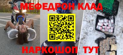 индика Коммунар
