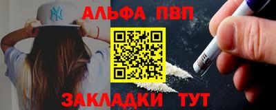 индика Коммунар