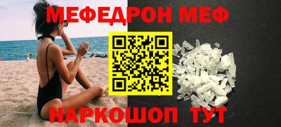 Альфа ПВП Конаково