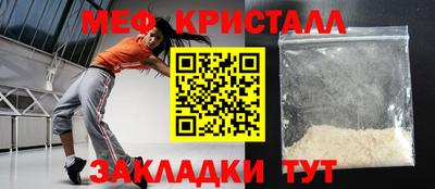 Альфа ПВП Конаково