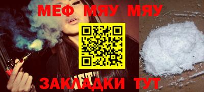 индика Коммунар