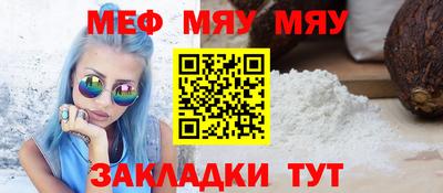 героин Комсомольск-на-Амуре