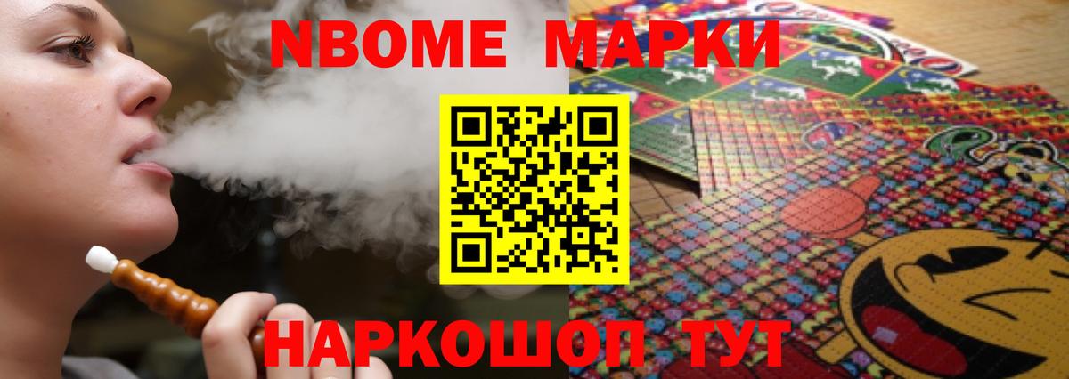 LSD-25 экстази ecstasy  Вход с VPN  Лсд 25 экстази кислота  Чита 